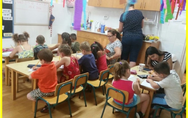 Jewish National Fund | Builders Circle - Building Israel Together | Jewish National Fund Builders Circle - Building Israel's community & social infrastructure. Join the Builders Circle & unlock Israel's potential.