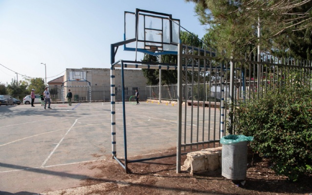 Jerusalem Hills Therapeutic Centre Basketball Court | Completed Projects